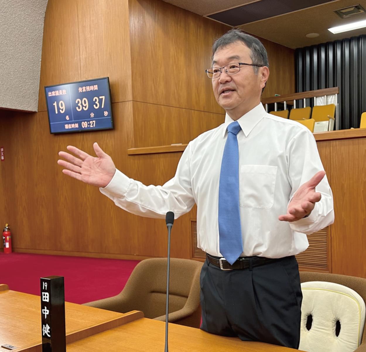 【たなかけんじ】 田中けんじ（タナカケンジ）｜政治家情報｜選挙ドットコム